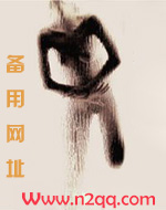 他的星心